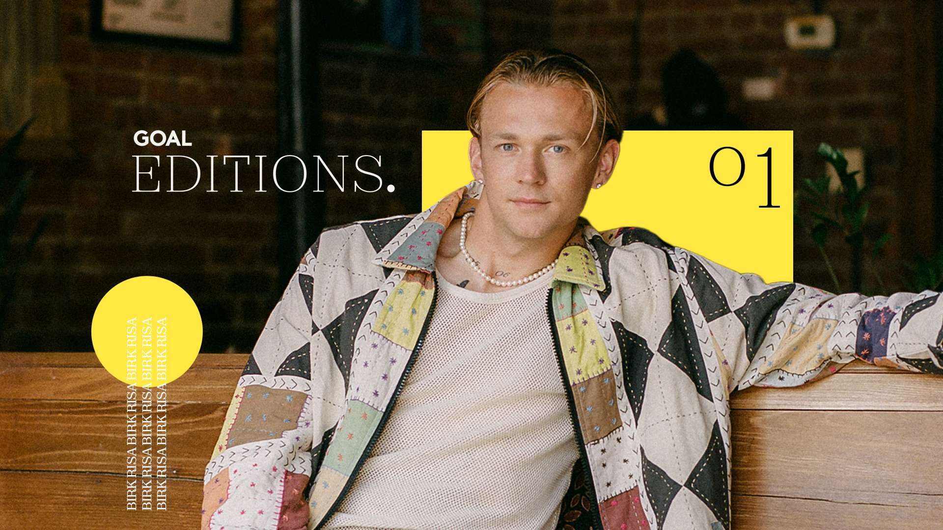 影响其他球 影响其他球