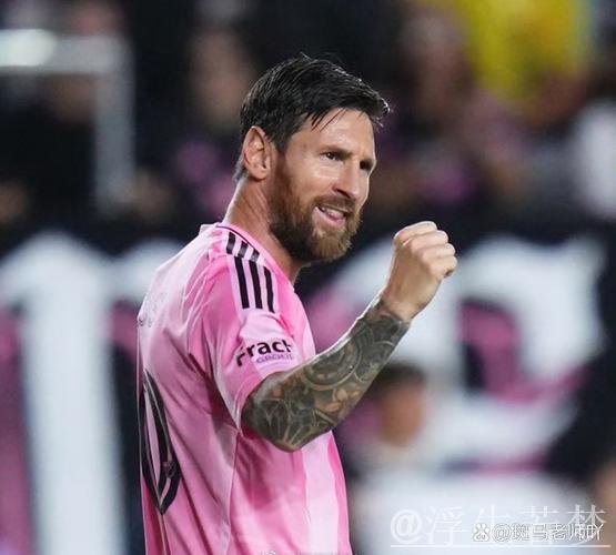 对梅西疯狂“Siu”庆祝!对手回应质疑:我是C罗铁粉,这一天终于来了 对梅西疯狂“Siu”庆祝!对手回应质疑:我是C罗铁粉,这一天终于来了