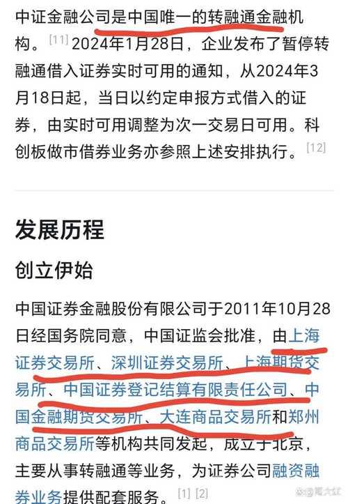湖记爆料:凯斯勒可交易!马威报价未知,27首轮成关键 湖记爆料:凯斯勒可交易!马威报价未知,27首轮成关键