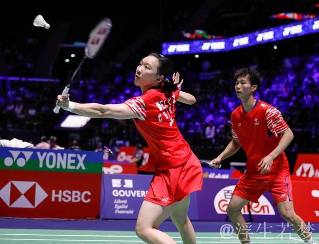 蒋振邦与魏雅欣携手挺进混双半决赛 蒋振邦与魏雅欣携手挺进混双半决赛