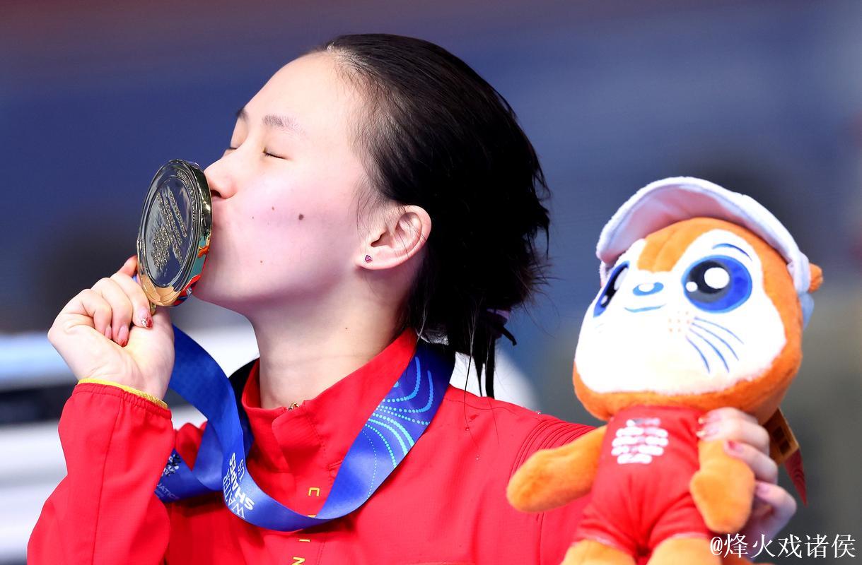 全运会跳水女子10米跳台决赛 陈芋汐强势夺冠 全运会跳水女子10米跳台决赛 陈芋汐强势夺冠