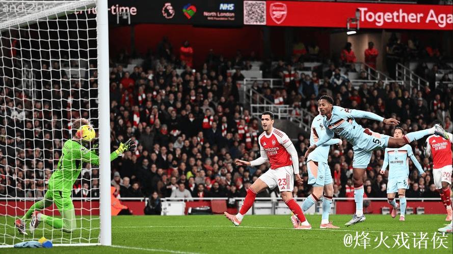 梅里诺建功萨卡进球 阿森纳2-0战胜布伦特福德