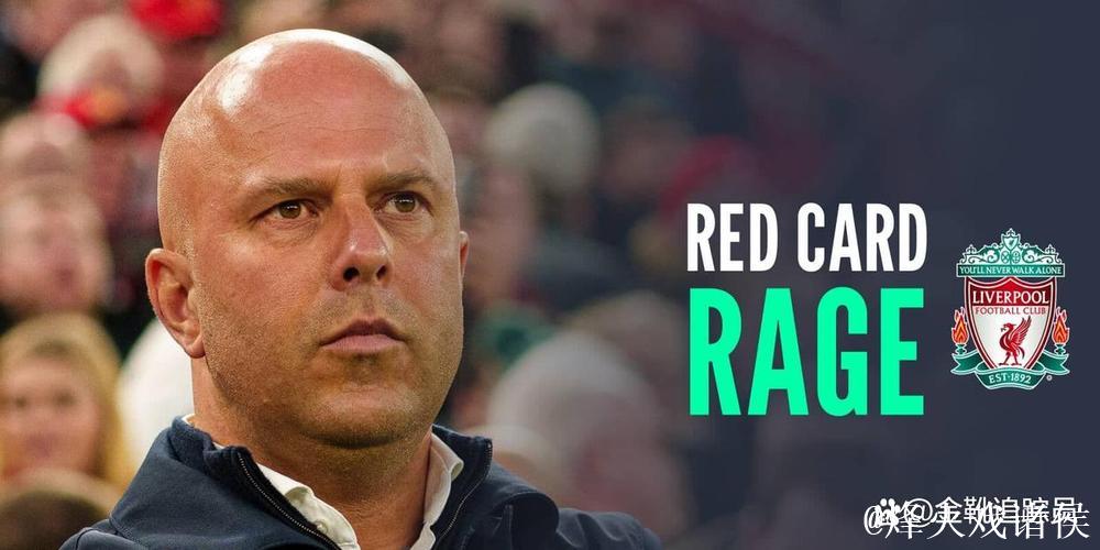 利物浦主帅斯洛特:伊萨克将因伤缺阵数月 利物浦主帅斯洛特:伊萨克将因伤缺阵数月