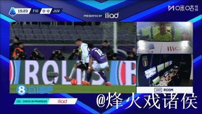 意甲-科斯蒂奇破门曼德拉戈拉扳平 尤文1-1佛罗伦萨 意甲-科斯蒂奇破门曼德拉戈拉扳平 尤文1-1佛罗伦萨