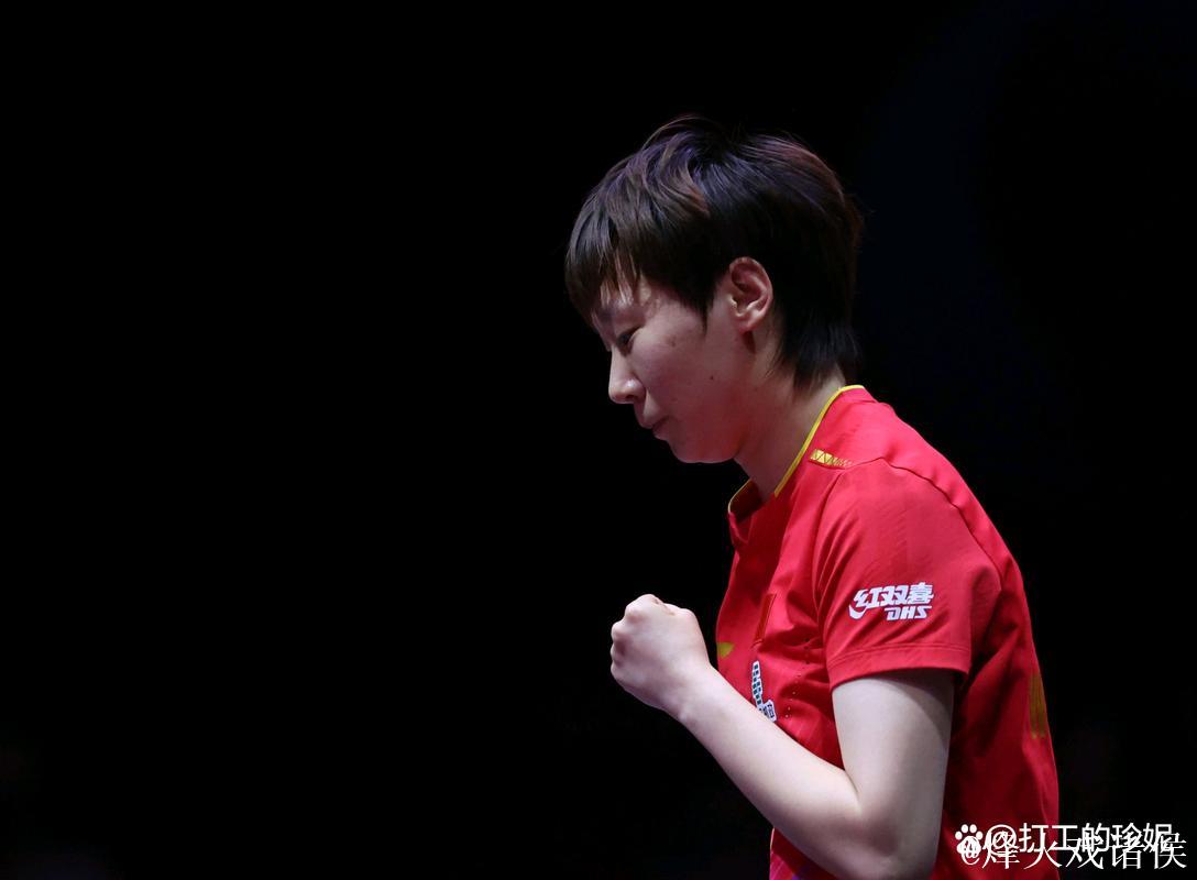 WTT总决赛 王曼昱4-0战胜陈熠晋级女单决赛